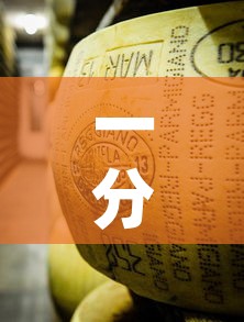 一分钟介绍使用“微信牛牛房卡金花”详细房卡怎么购买教程