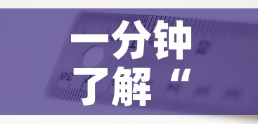 一分钟了解“手机炸 金花房卡哪里买”链接房卡在哪里获取