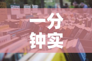 一分钟实测分享“随意玩大厅怎么充房卡	”详细房卡怎么购买教程