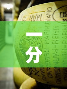 一分钟介绍使用“金花牛牛房卡在哪里买”房卡链接获取