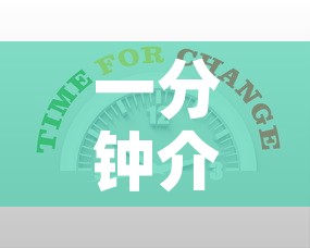 一分钟介绍使用“金花牛牛房卡在哪里买	”房卡链接获取