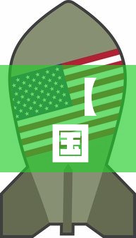 【国际金价和国内金价滞后·国际金价比国内金价高】