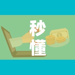 秒懂教程“微信炸 金花链接房卡购买”详细房卡怎么购买教程
