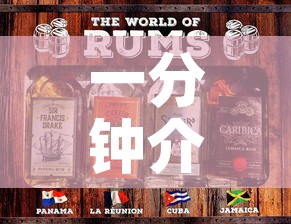 一分钟介绍使用“新大圣房卡哪里买”房卡怎么购买