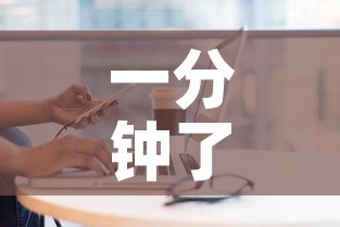 一分钟了解“牛牛房卡从哪买”房卡获取方式