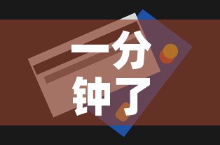 一分钟了解“牛牛房卡从哪买”房卡获取方式