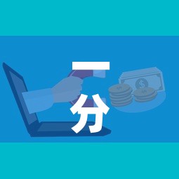 一分钟介绍使用“微信金花房卡”房卡使用教程