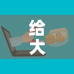 给大家讲解“微信金花房卡”购买房卡介绍