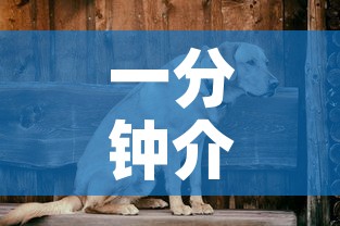 一分钟介绍使用“斗牛链接房卡怎么弄	”购买房卡介绍