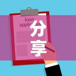 分享实测“新二号牛牛房咔在哪买	”详细房卡教程