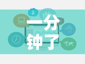 一分钟了解“微信金花去哪购买房卡	”链接房卡在哪里获取