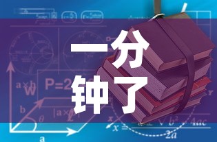 一分钟了解“有没有微信这炸 金花房卡	”详细房卡怎么购买教程
