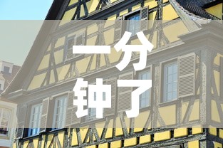 一分钟了解“可以一起创房的牛牛	”详细房卡怎么购买教程
