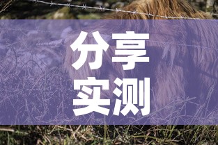 分享实测“微信牛牛群斗牛群	”详细房卡怎么购买教程