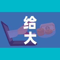 给大家讲解“微信牛牛房卡在哪买”购买房卡介绍
