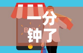 一分钟了解“随意玩房卡如何购买”房卡详细充值