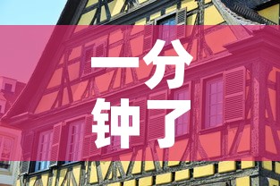 一分钟了解“微信牛牛怎么自建房间”购买房卡介绍