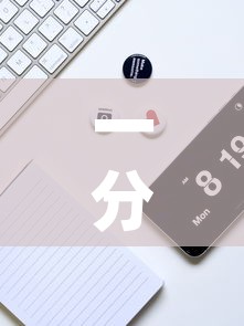 一分钟实测分享“微信斗牛房卡购买渠道	”房卡获取方式