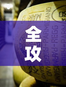 全攻略普及“微信牛牛炸 金花房卡”房卡链接获取