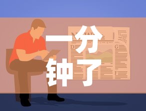 一分钟了解“在哪里买炸 金花房卡便宜点”房卡使用教程