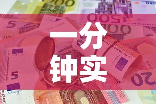 一分钟实测分享“牛魔王房卡哪里买	”详细房卡怎么购买教程
