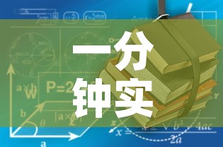 一分钟实测分享“牛魔王房卡哪里买”详细房卡怎么购买教程