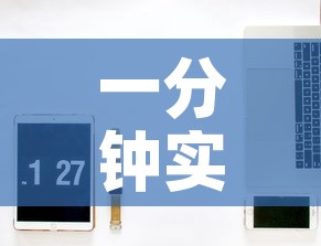 一分钟实测分享“微信牛牛房卡在哪买”房卡怎么购买