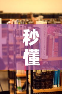 秒懂教程“随意玩大厅在哪里购买房卡”房卡获取方式