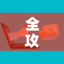 全攻略普及“微信牛牛房卡金花”购买房卡介绍