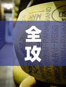 全攻略普及“微信牛牛房卡金花	”购买房卡介绍