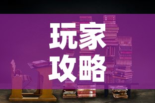 玩家攻略“牛魔王房卡那里买”链接房卡在哪里获取