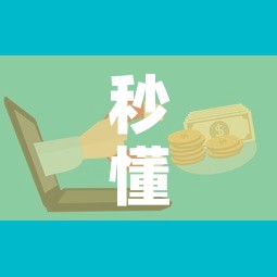 秒懂百科“微信牛牛炸 金花”房卡怎么购买