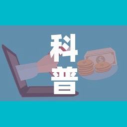 科普一下“微信金花群房卡哪里买”房卡获取方式