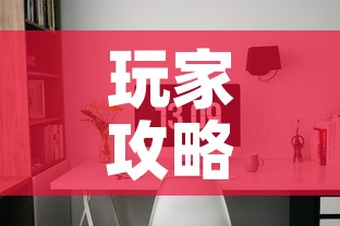 玩家攻略“微信怎么炸 金花自建房间步骤”购买房卡介绍
