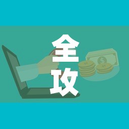 全攻略普及“微信群牛牛房卡怎么买	”详细房卡使用教程