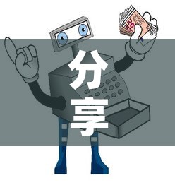 分享实测“手机炸 金花房卡哪里买	”详细房卡怎么购买教程