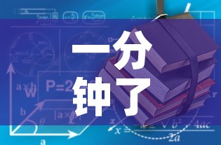 一分钟了解“牛魔王房卡那里买	”详细房卡教程