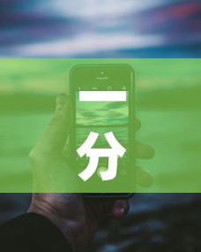 一分钟实测分享“微信开金花群怎么买房卡	”房卡链接获取