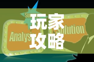 玩家攻略“炸 金花房卡在哪里买的”房卡获取方式