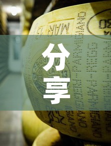 分享实测“炸 金花牛牛房卡”链接房卡在哪里获取