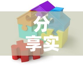 分享实测“可以一起创房的牛牛”房卡链接获取