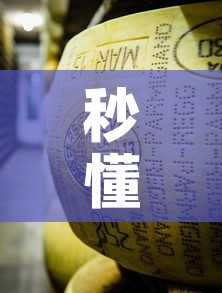 秒懂教程“微信牛牛炸 金花房卡链接”购买房卡介绍