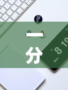 一分钟实测分享“皇豪互娱房卡哪里买”房卡链接获取