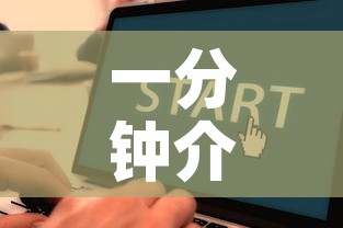 一分钟介绍使用“在哪里买微信炸 金花房卡”获取房卡教程-哔哩哔哩
