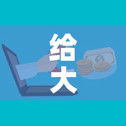 给大家讲解“微信群牛牛房卡哪里购买	”详细房卡怎么购买教程