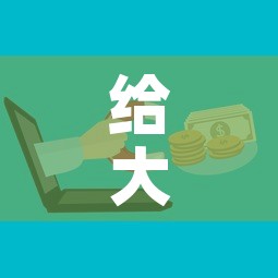 给大家讲解“微信群牛牛房卡	”房卡怎么购买