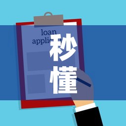 秒懂教程“微信里斗牛的房卡哪里买	”房卡使用教程