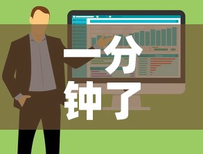 一分钟了解“微信金花房卡在哪买”购买房卡介绍