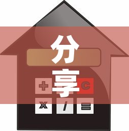 分享实测“微信牛牛怎么创建房间”购买房卡介绍