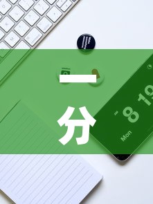 一分钟实测分享“炸 金花客服代理”详细房卡教程